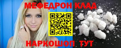 герыч Туймазы