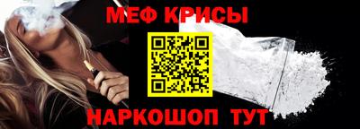 альфа пвп Тула