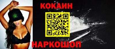 герыч Туймазы
