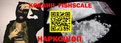герыч Туймазы