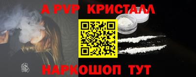 герыч Туймазы