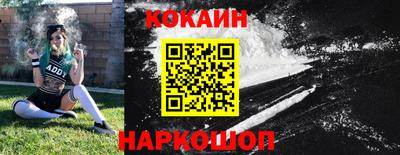 герыч Туймазы