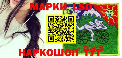 альфа пвп Тула