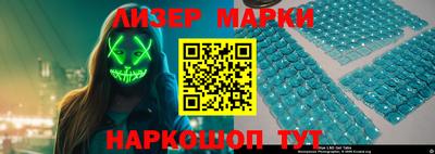 стаф Тулун
