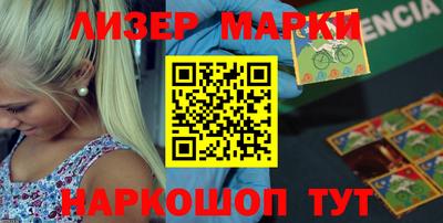 герыч Туймазы