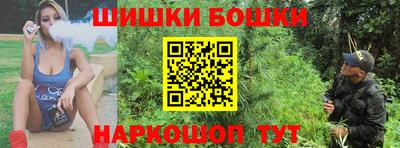 стаф Тулун