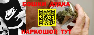 альфа пвп Тула