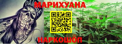 альфа пвп Тула