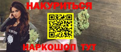 герыч Туймазы