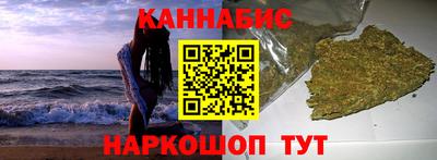 герыч Туймазы