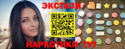 стаф Тулун