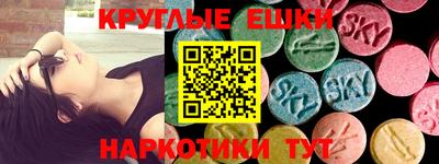 альфа пвп Тула