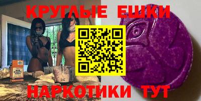 герыч Туймазы