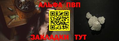 герыч Туймазы