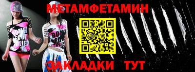 герыч Туймазы
