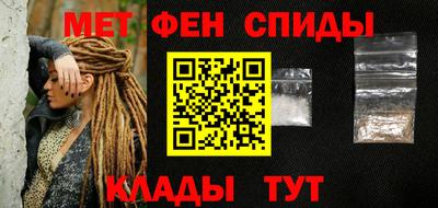 герыч Туймазы