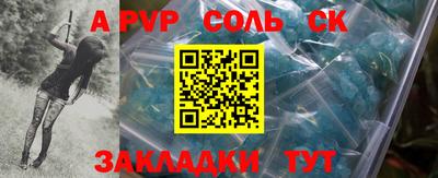герыч Туймазы
