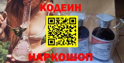 герыч Туймазы