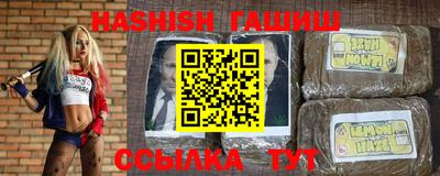 стаф Тулун