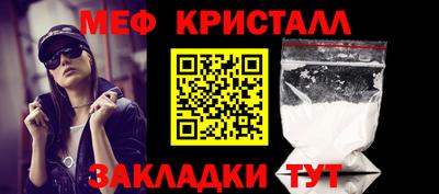 герыч Туймазы