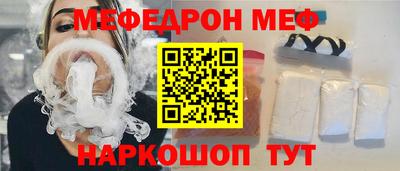 альфа пвп Тула